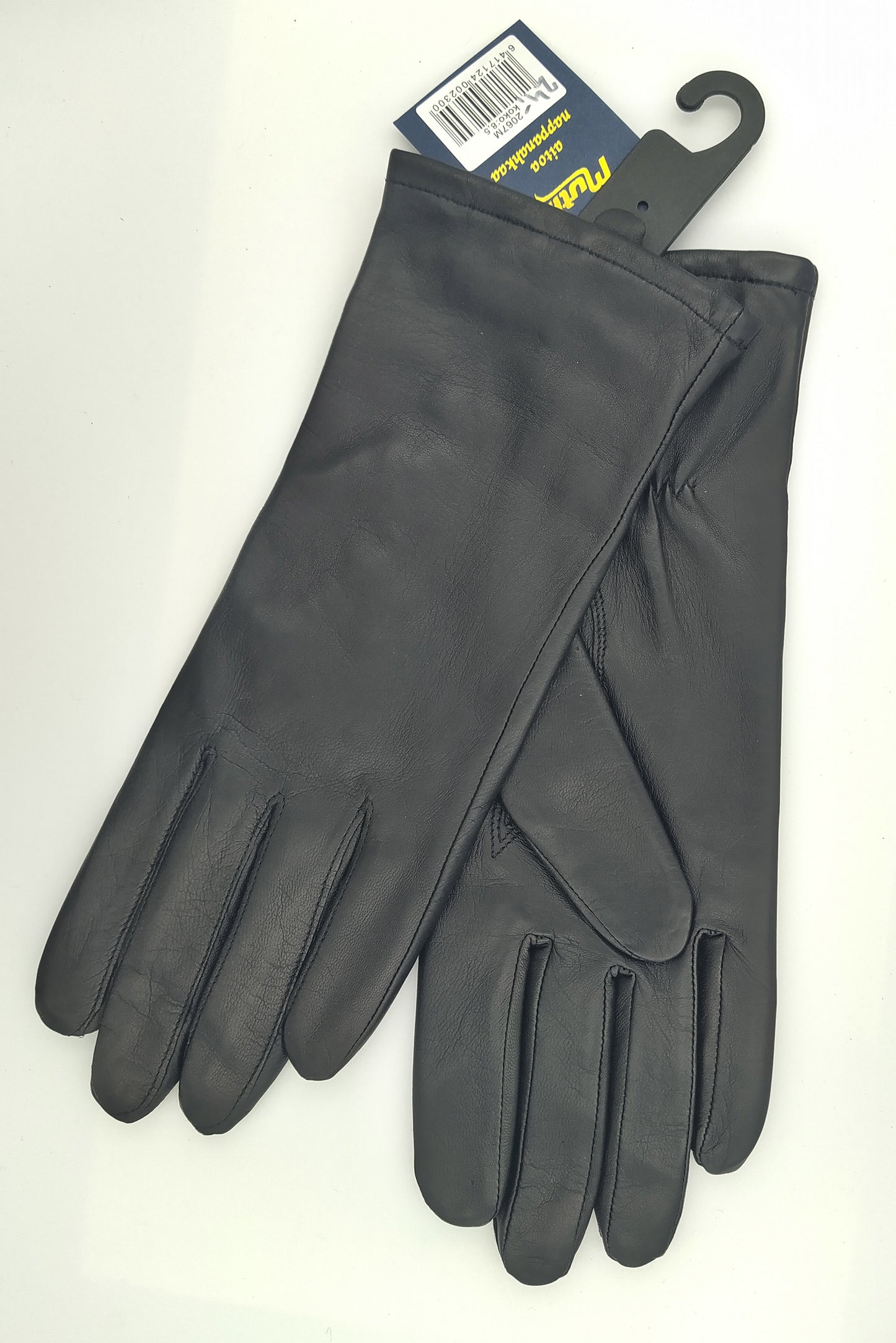 Naisten lammasnappakäsineet